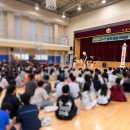 서울영중초등학교 이미지