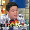 나래bar 이미지