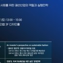 서울 서울 서울 이미지