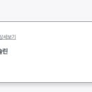 k3무인텔 네이버블로그