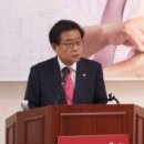 진미동사무소