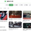 바른카 이미지