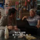 성민당구장 이미지