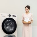워시와 이미지