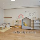 정림개발(메이필드호텔내) | 메이필드호텔 서울 아기랑 호캉스 (에디키즈룸, 수영장, 조식)
