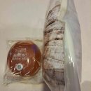 [오전N] 상큼, 달콤 생과일 타르트 만들기 이미지