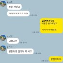 캐나다 혼자여행 토론토편 4일차 퀘벡이동 에어캐나다 취소됨, 공항노숙후기(운수좋은날)