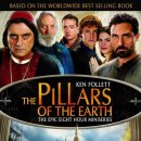 대지의 기둥 그리고 이미지