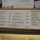 만석김밥 이미지