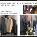 아띠헤어&네일# 네이버블로그