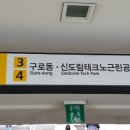 팔아주게 이미지