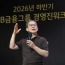 270 더파워