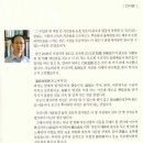 서천문화원