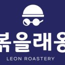 옹스토어 이미지