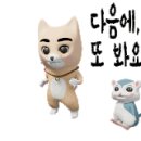 톨게이트 당구장 이미지