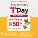원성프린트