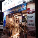 수원화로왕갈비 이미지