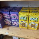 삼청약국 이미지