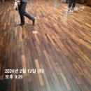 행운당구랜드 | 1~2월 기록