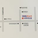 한강생고기집 이미지