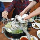 어정낙지촌 이미지