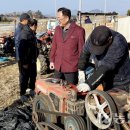 압해농업협동조합 이미지