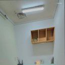 스테이제니