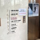 패션그룹형지 - 연수구 하모니로177번길 49 | 부산 결혼식 예식장 양산 더지펠리체 웨딩홀 하객후기