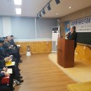 주공4 경로당 이미지