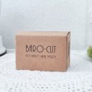 바로컷 이미지