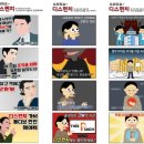 에이치에스 이미지