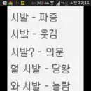 라네 Daum카페