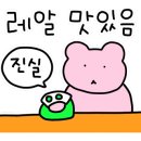 노송식당 이미지