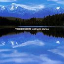 한계효용체감의 법칙.. 이미지