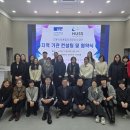 [기사]순천향대 HUSS사업단, 충남 6개 사회복지기관과 지역 협력 위한 업무협약 체결 이미지
