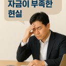넥스트비즈파트너스
