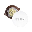 대일 만두 이미지