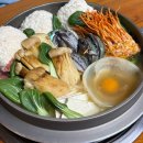 동강의 향기 | [경기]-남양주 북한강 만두 전골 맛집 <동강의 향기>