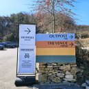 외포리소공원 이미지