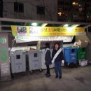 정방동-3 이미지