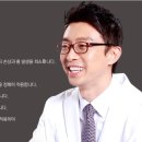 리코성형외과의원 이미지