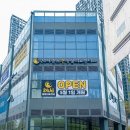 24시 온동물의료센터 이미지