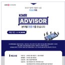 한국서비스교육인증원 이미지