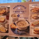 순화궁로357 이미지