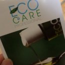 에코케어(eco-care) 이미지