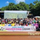 삼성여자고등학교 헤드라인제주