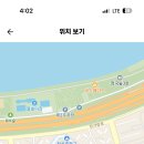 서울 2024학년도 잠신고등학교 기간제교원(국어) 채용 공고 ( 2024.09.09 (월) 마감 ) 이미지