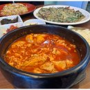 친구들분식 이미지