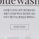 블루세탁 이미지
