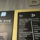 스위트안나 이미지